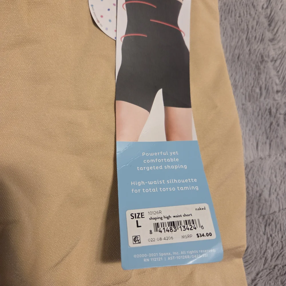 ✨️SPANX Assets Shaping High-Waist Shorts in Tan✨️ - Picture 3 of 4
